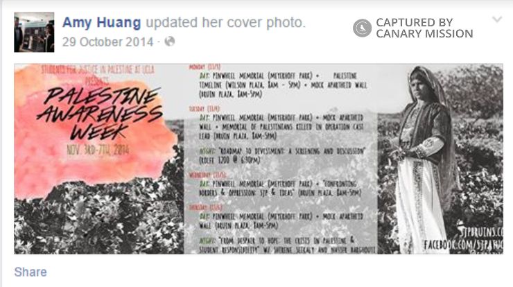 Amy Huang, Facebook - Oct 9, 2014