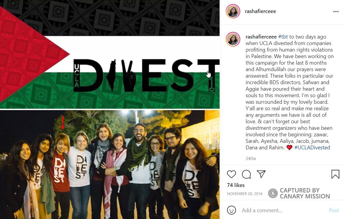 Amy Huang, Instagram - Nov 20, 2014