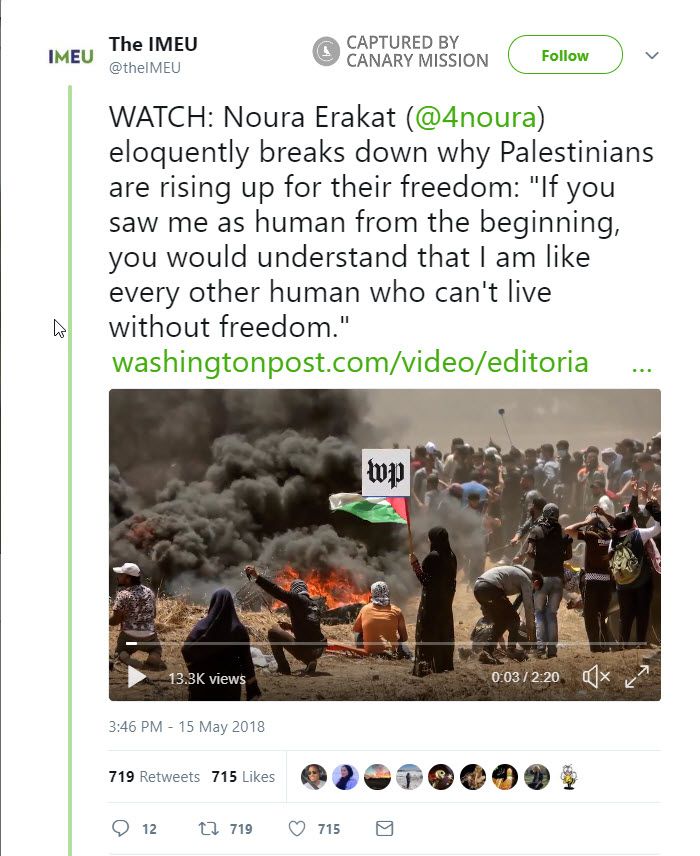 Anais Leontine Amin, Twitter - May 15, 2018