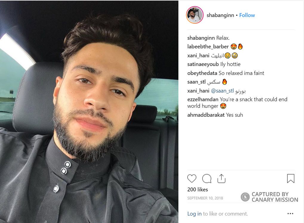 Anas Shabaneh, Instagram - Sep 10, 2018
