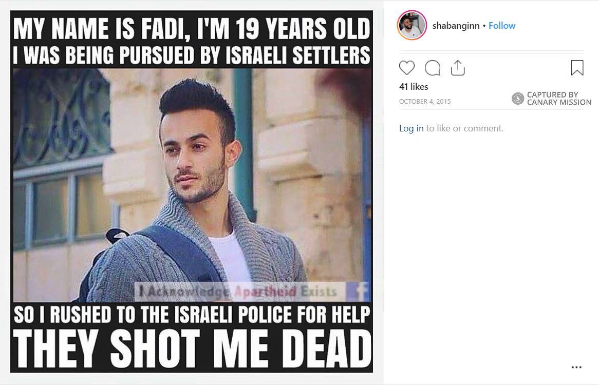 Anas Shabaneh, Instagram - Oct 4, 2015