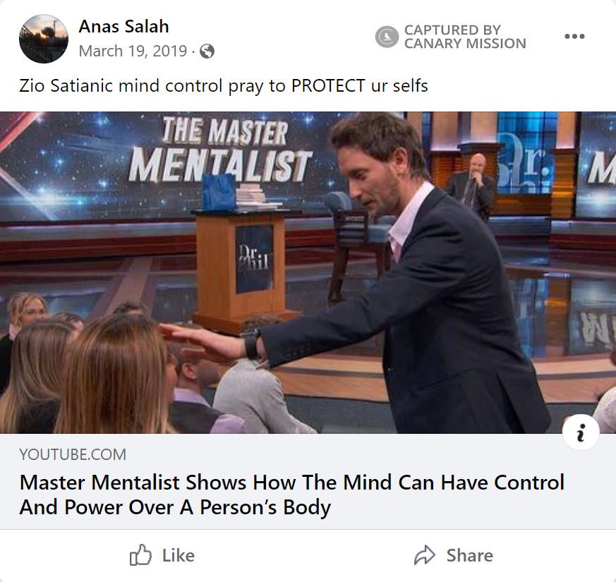 Anas Shuaib, Facebook - Mar 19, 2019