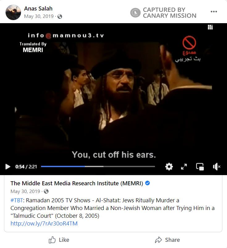 Anas Shuaib, Facebook - May 30, 2019