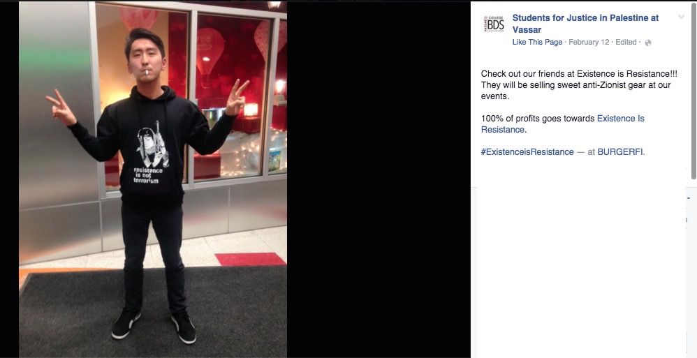 Andrew Joung, Facebook - 12 Feb 2016