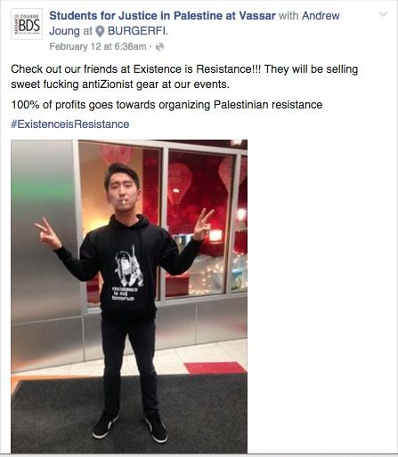 Andrew Joung, Facebook - 12 Feb 2016