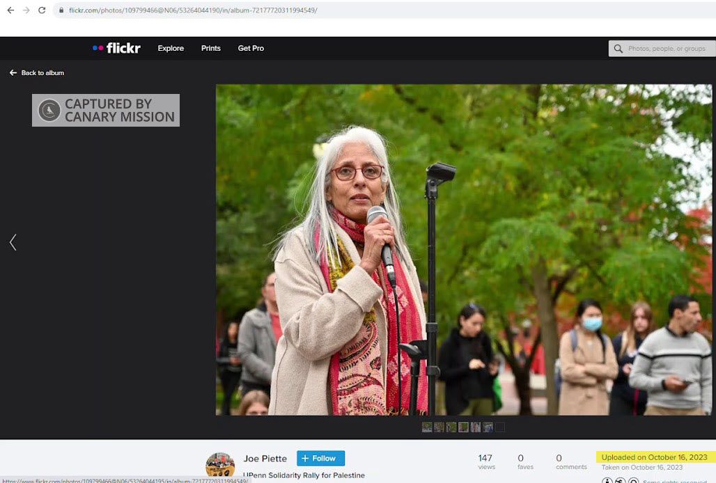 Ania Loomba, flickr.com - Oct 16, 2023