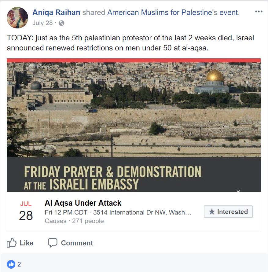 Aniqa Raihan image #1