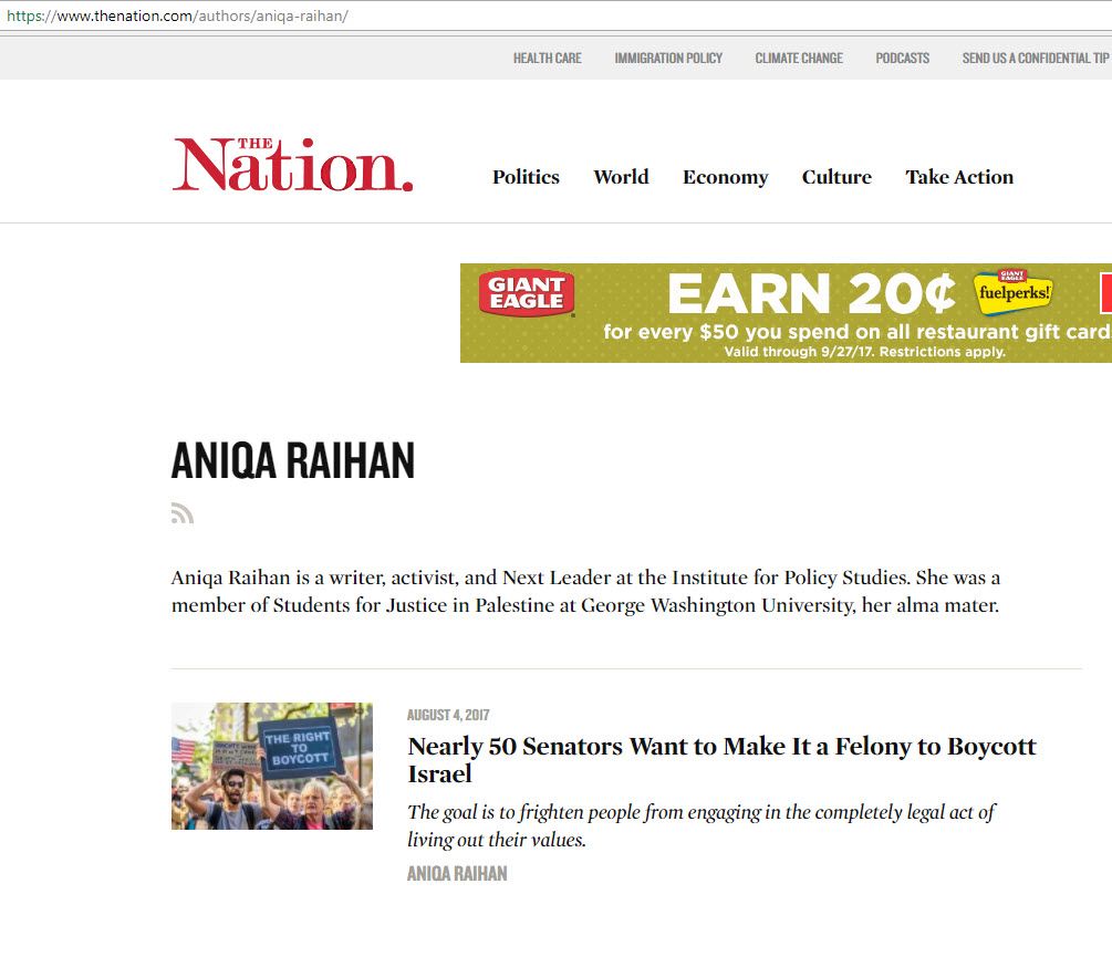 Aniqa Raihan image #2