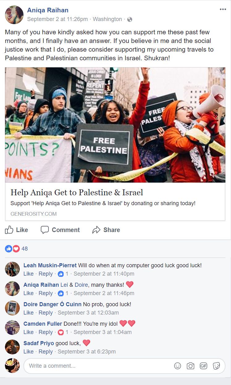 Aniqa Raihan image #3