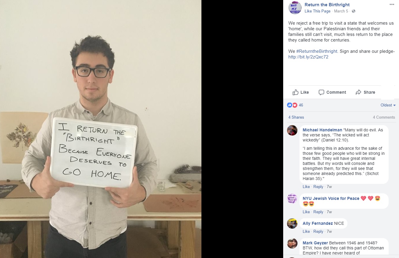 Ari Kaplan, Facebook - Mar 5, 2018