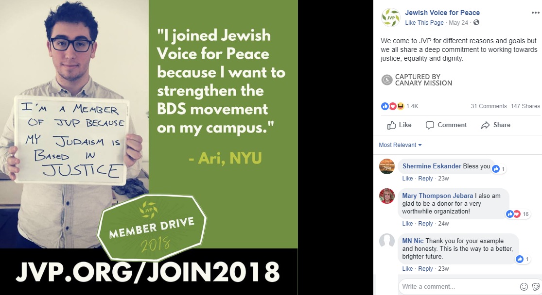 Ari Kaplan, Facebook - May 24, 2018