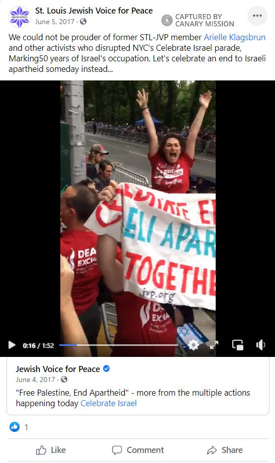 Arielle Klagsbrun, Facebook - Jun 5, 2017