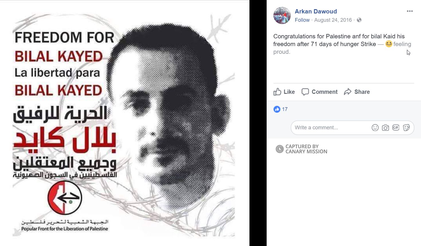 Arkan Dawoud, Facebook - Aug 24, 2016