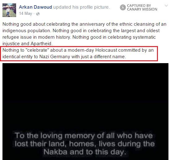 Arkan Dawoud, Facebook - May 14, 2016