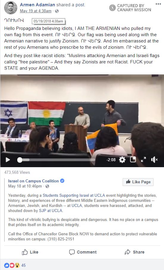 Armen Adamian, Facebook - May 19, 2018