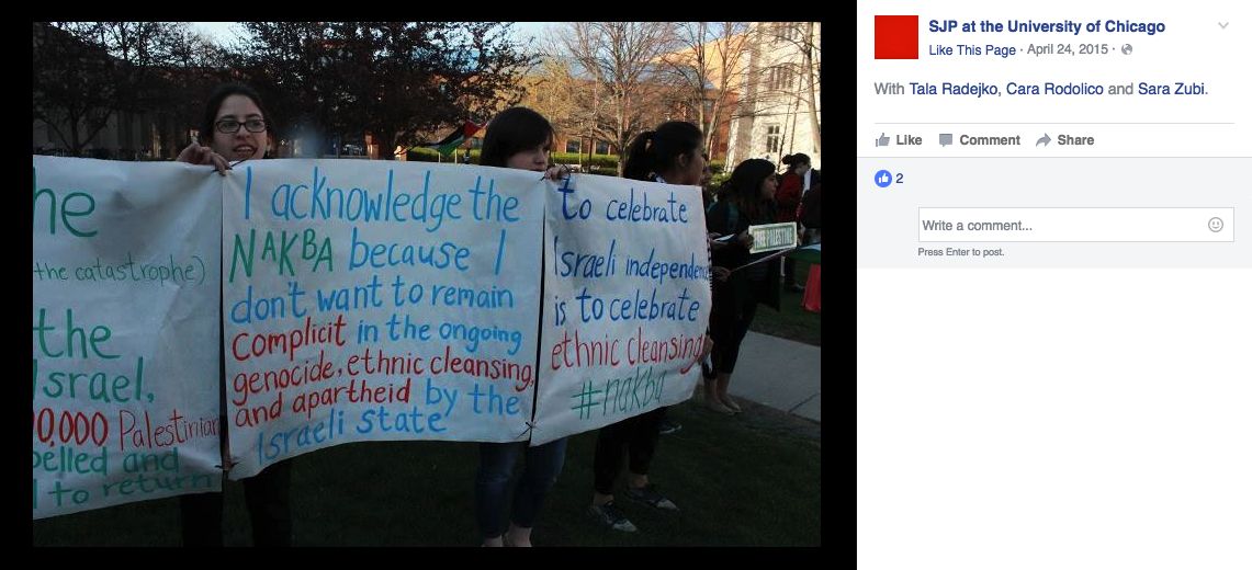 Aseal Tineh, Facebook - 24 Apr 2015