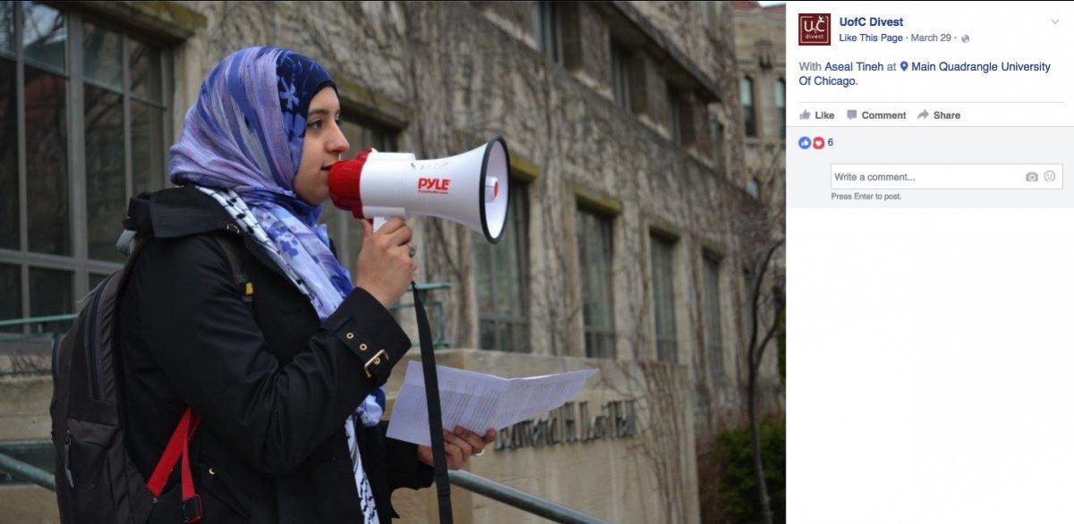 Aseal Tineh, Facebook - 29 Mar 2016