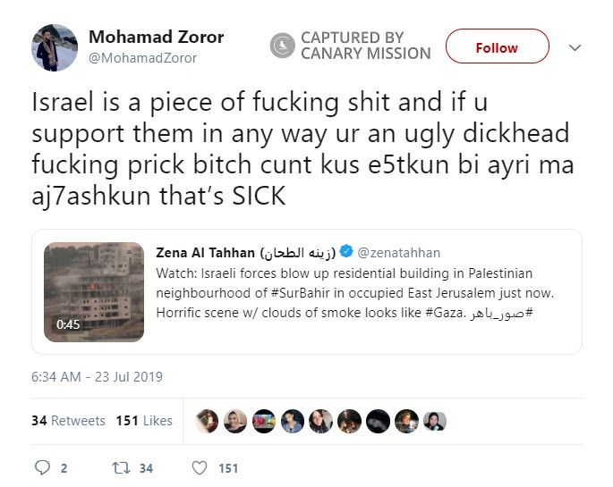 Aseel Hamid, Twitter - Jul 23, 2019