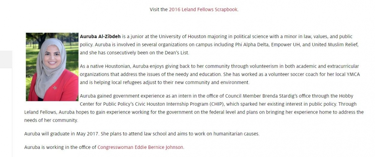 Auruba Al-Zibdeh, www.uh.edu - 15 Dec 2016