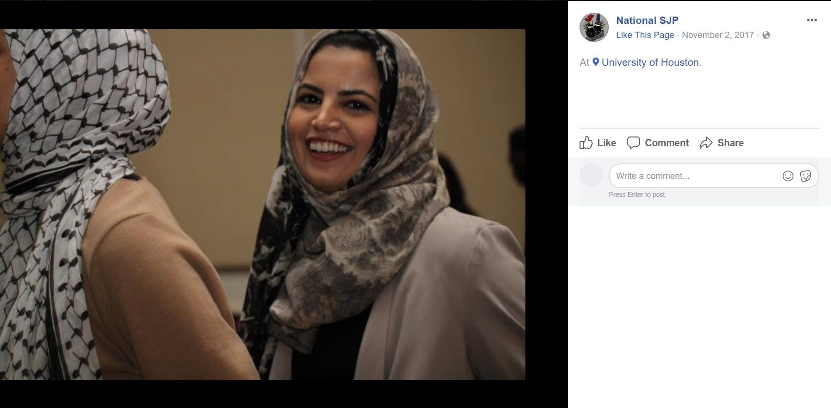 Auruba Al-Zibdeh image #1