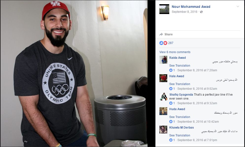 Nour Awad, Facebook - 8 Sep 2016