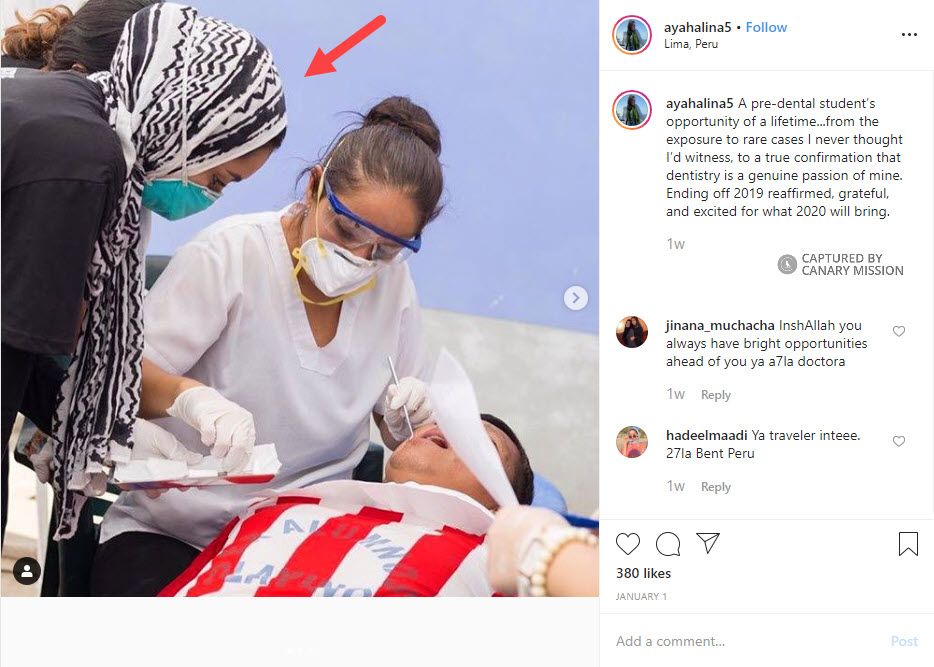 Ayah Ali, Instagram - Jan 1, 2020