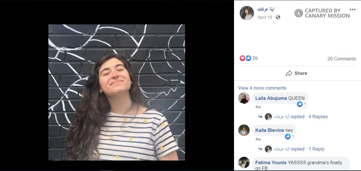 Ayah Arafat, Facebook - Apr 18, 2019