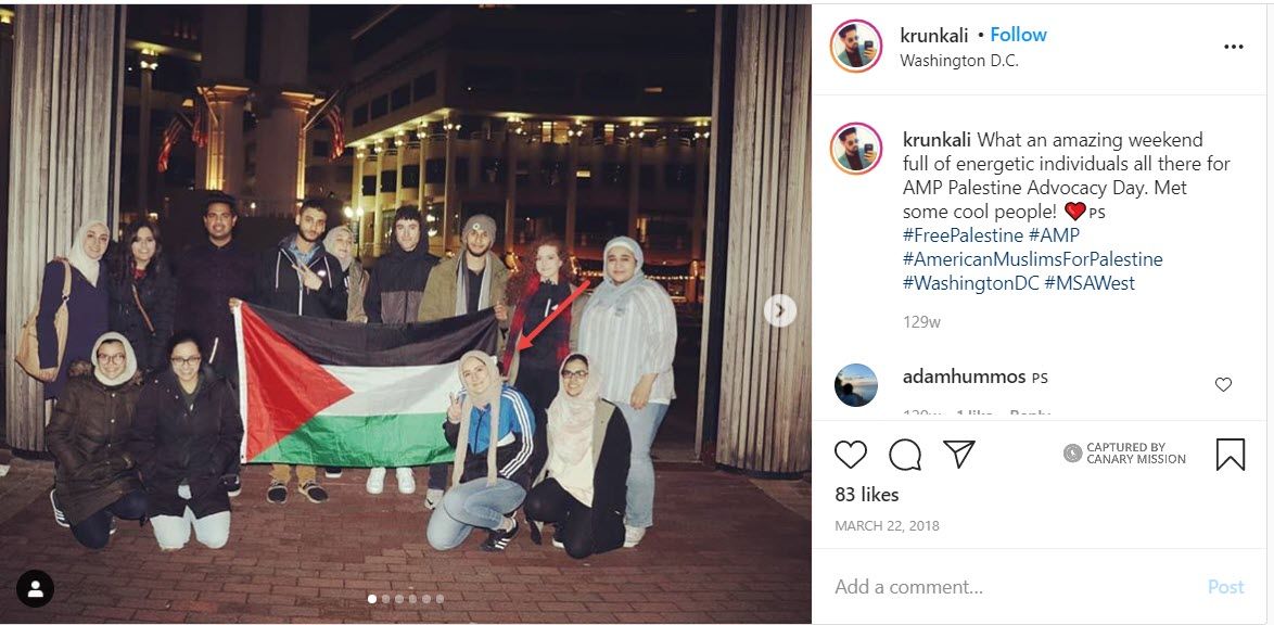 Ayah Hamdan, Instagram - Mar 22, 2018