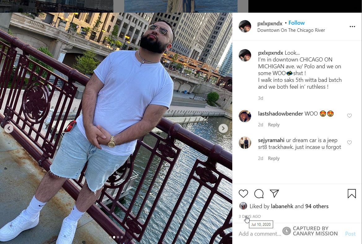 Ayman Ramahi, Instagram - Jul 10, 2020