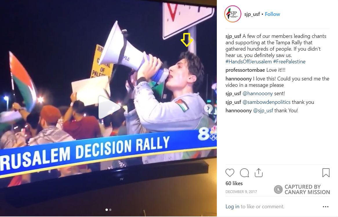 Ayman Salhab, Instagram - Dec 9, 2017
