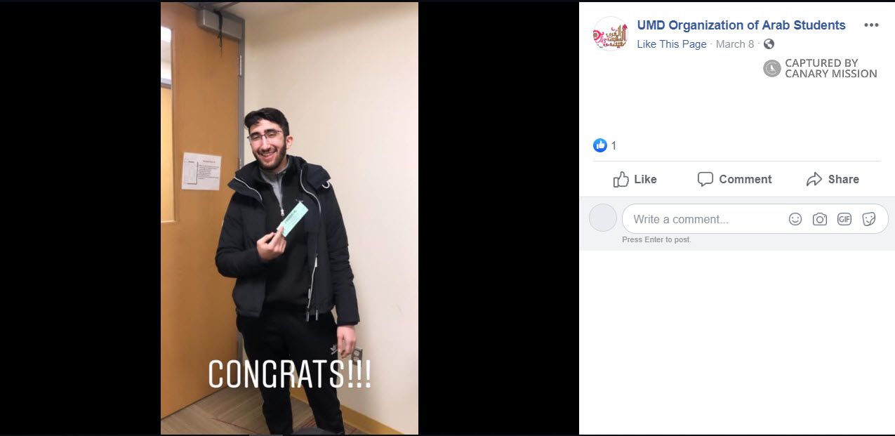 Ayman Mehai, Facebook - Mar 8, 2019