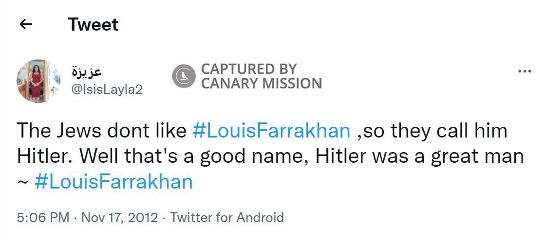 Aziza Zahran, Twitter - Nov 17, 2012