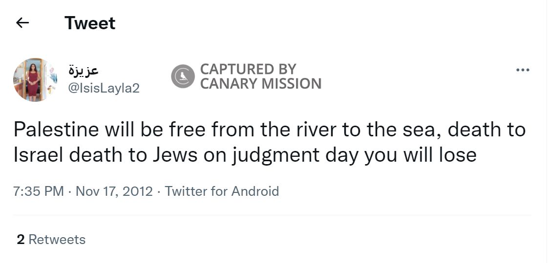 Aziza Zahran, Twitter - Nov 17, 2012