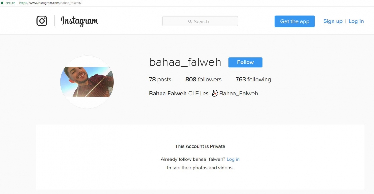 Bahaa Falweh, Instagram - 20 Mar 2017
