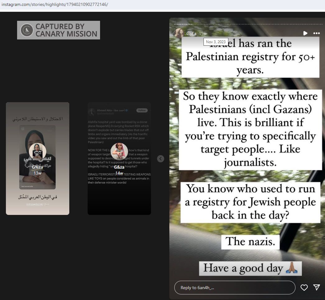 Banah Khamis, Instagram - Nov 3, 2023