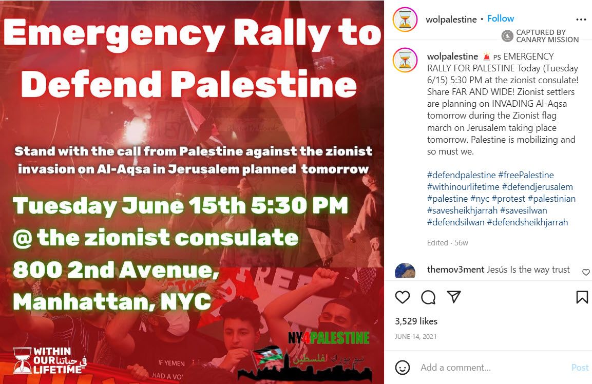 Bashar Alhaj, Instagram - Jun 14, 2021