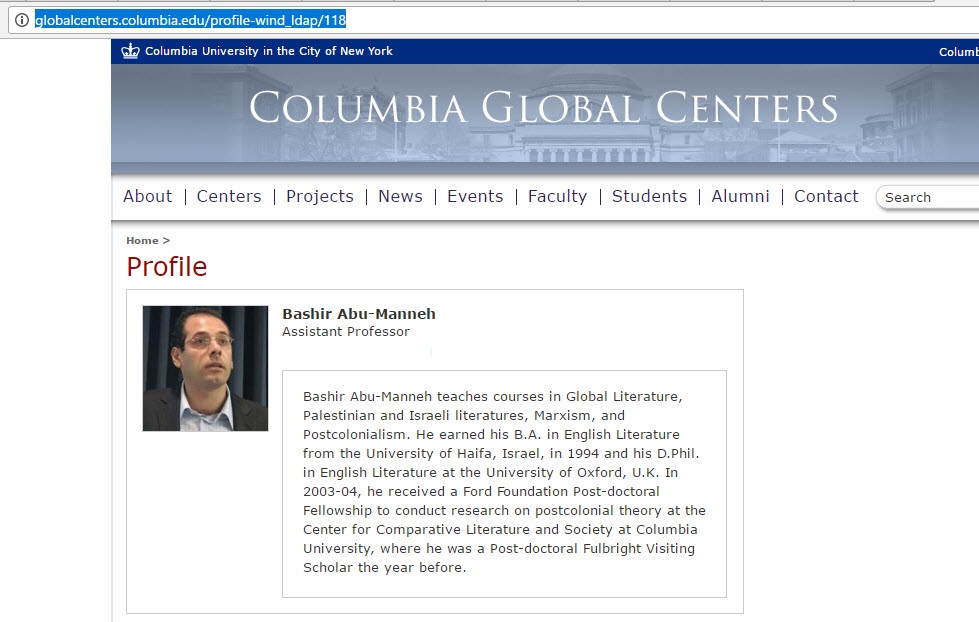 Bashir Abu-Manneh image #1