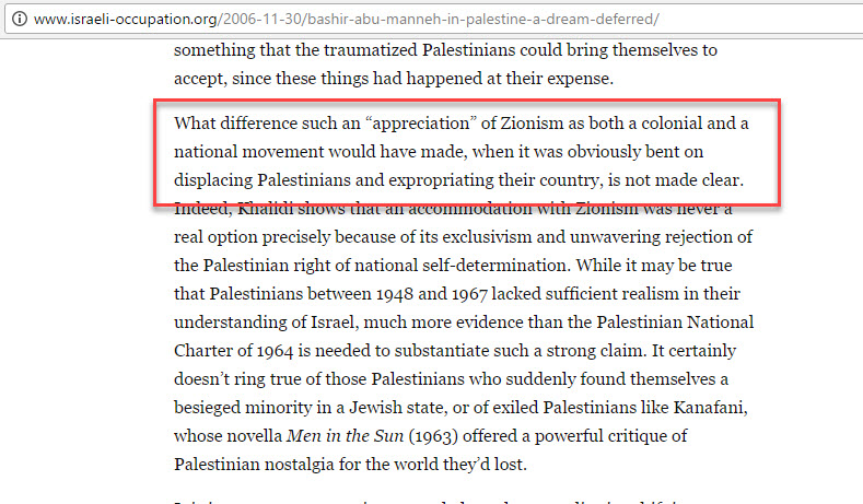 Bashir Abu-Manneh image #3