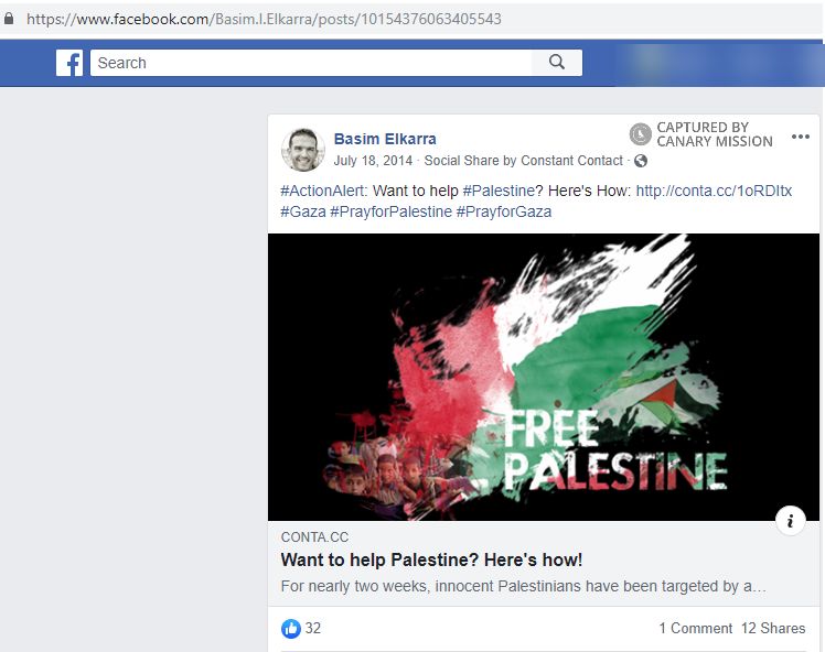 Basim Elkarra, Facebook - Jul 18, 2014