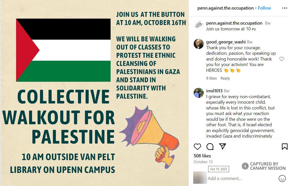 Bassil Kublaoui, Instagram - Oct 16, 2023