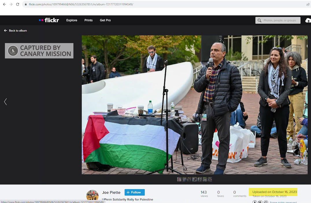 Bassil Kublaoui, Flickr - Oct 16, 2023