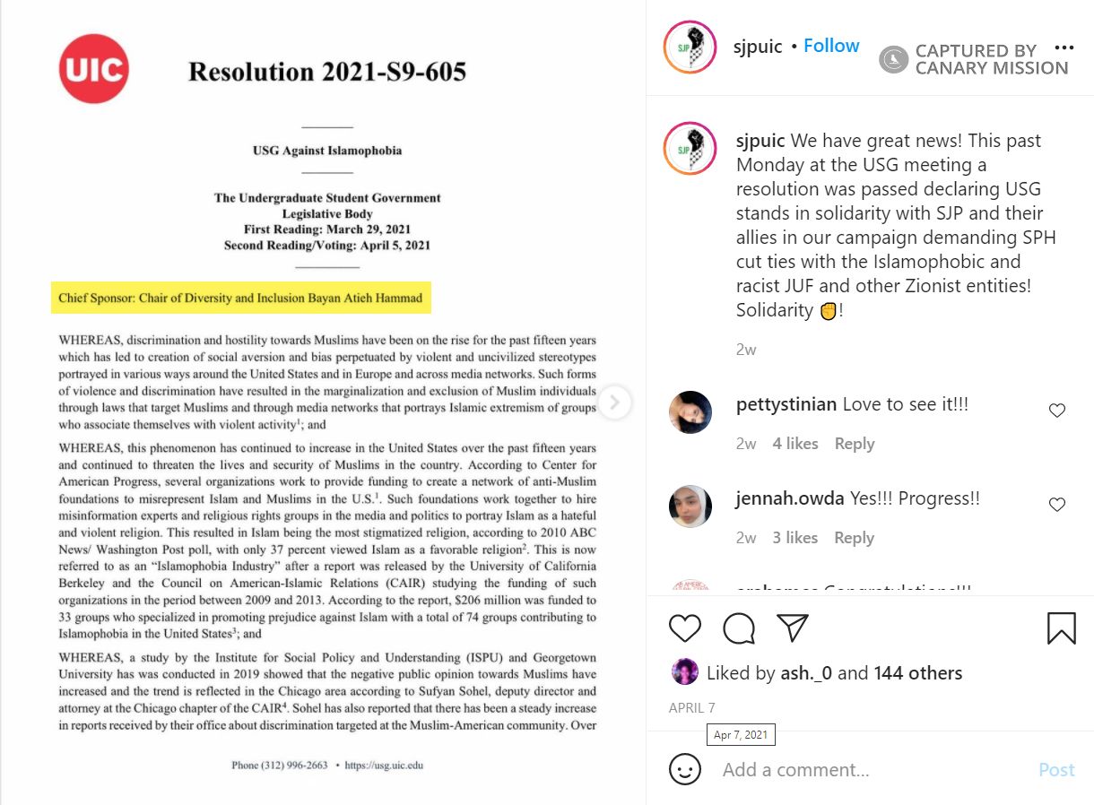 Bayan A. Hammad, Instagram - Apr 7, 2021