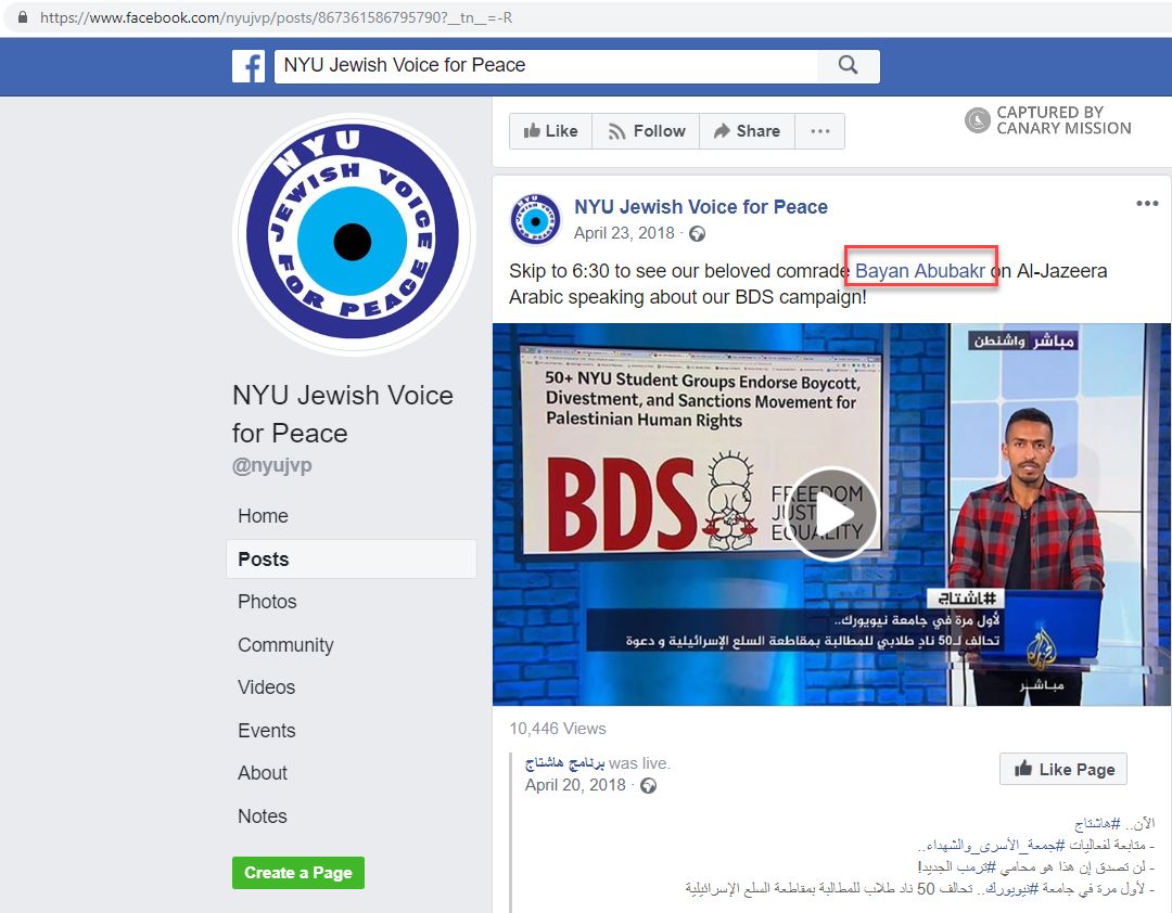 Bayan Abubakr, Facebook - Apr 20, 2018