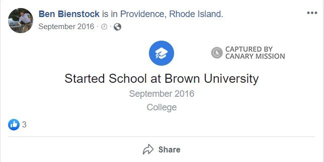 Ben Bienstock, Facebook - Sep 22, 2016