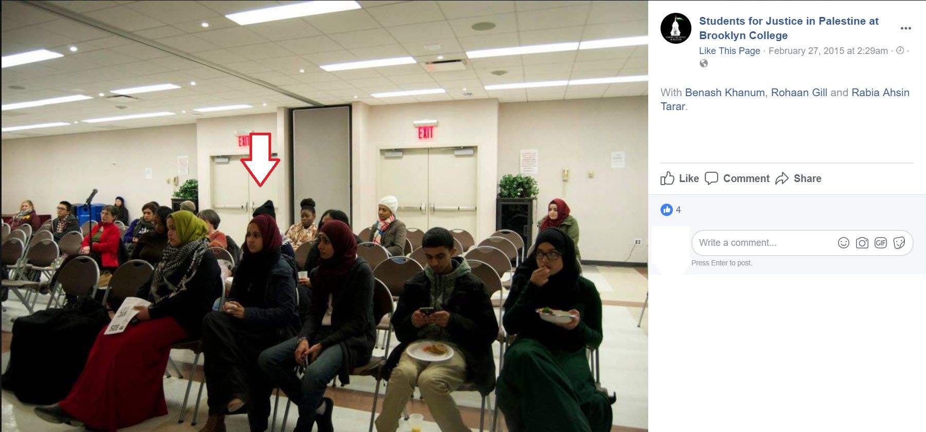 Benash Khanum image #2