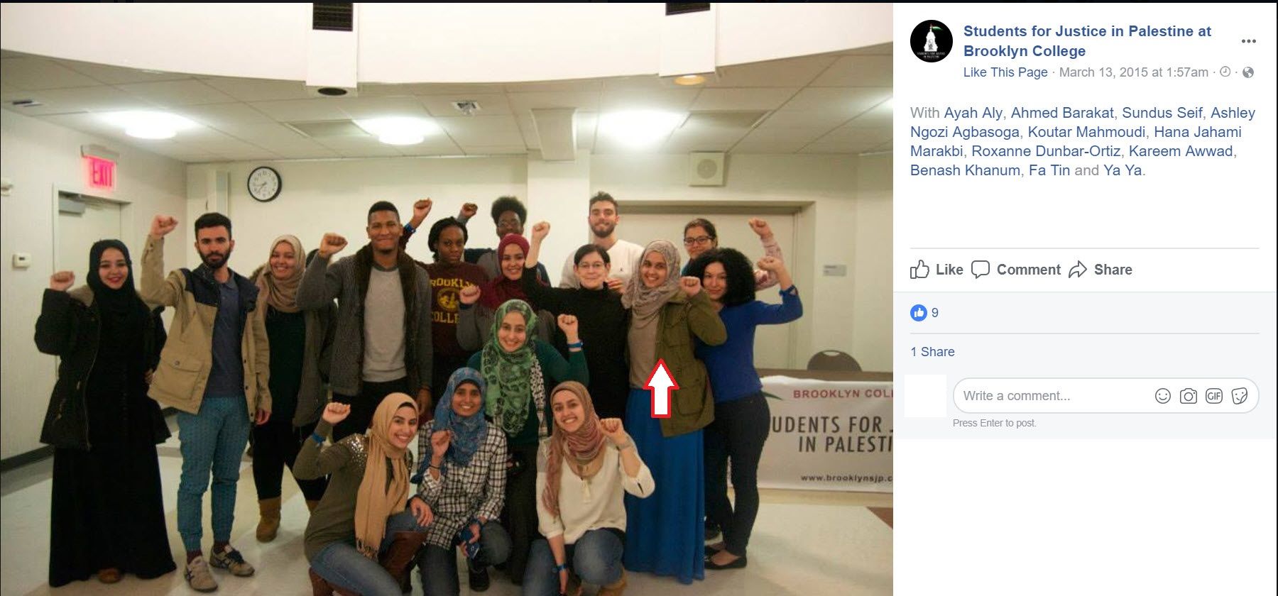 Benash Khanum image #3