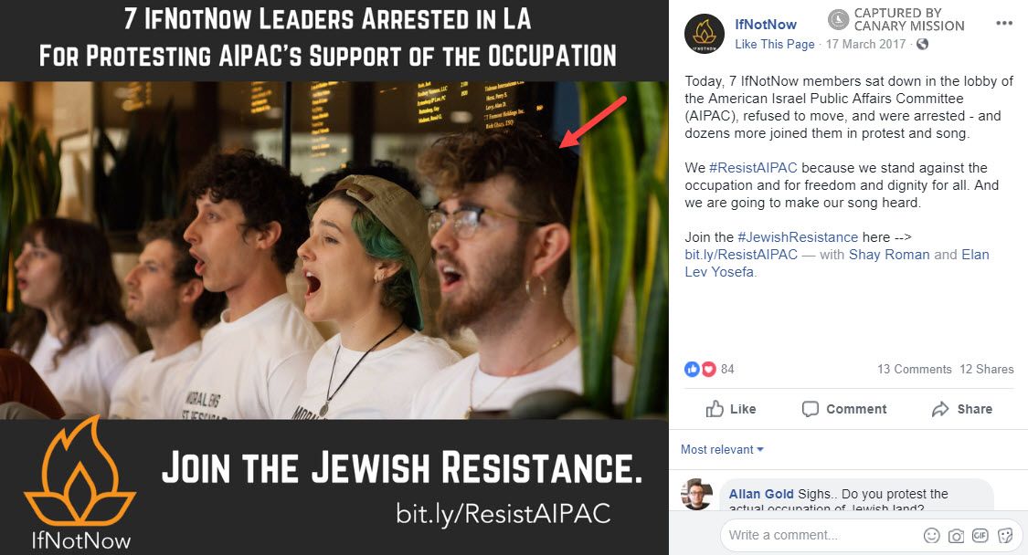 Binya Koatz, Facebook - Mar 17, 2017