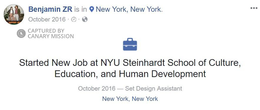 Benjamin Zinevich, Facebook - Oct 1, 2016