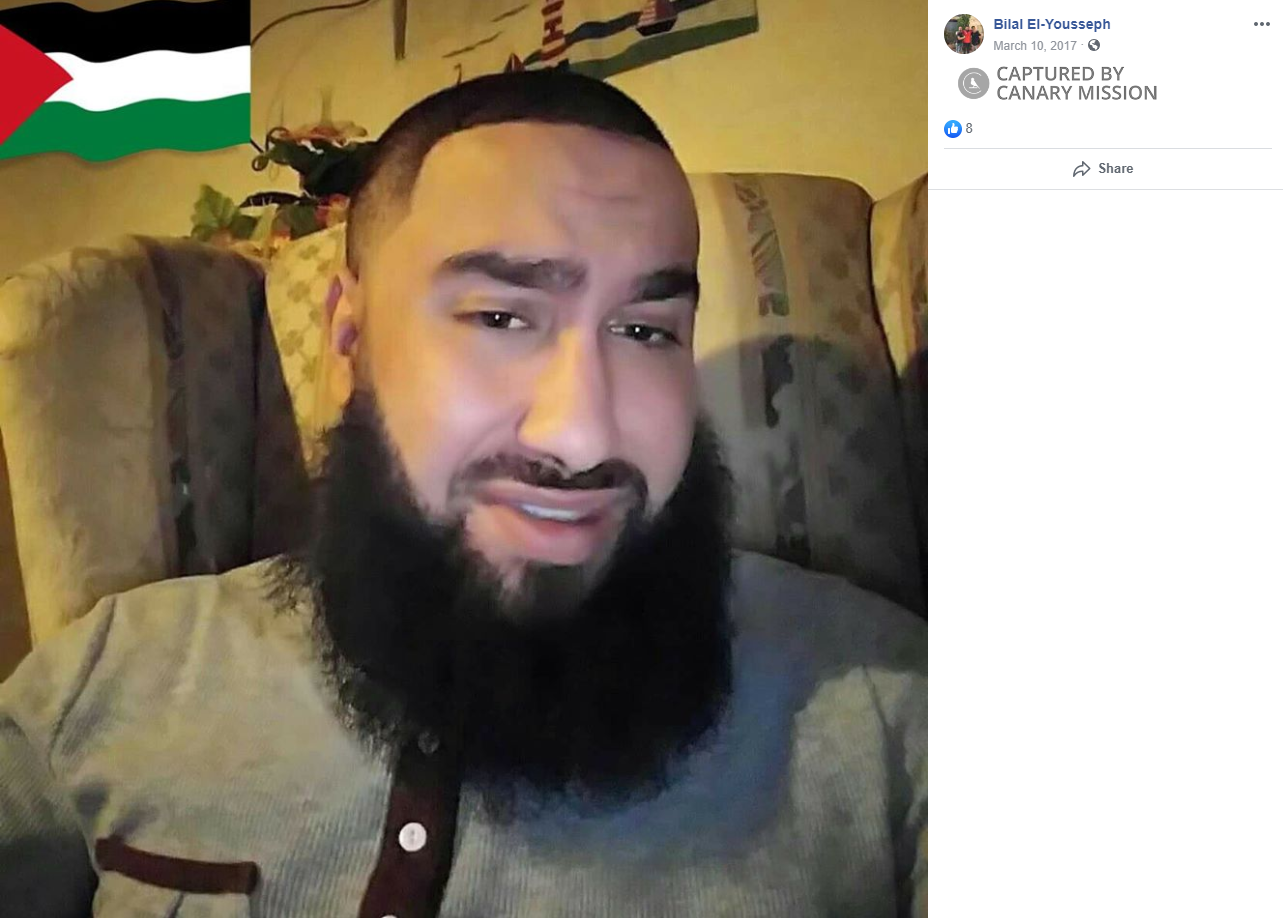 Bilal El-Yousseph, Facebook - Mar 10, 2017