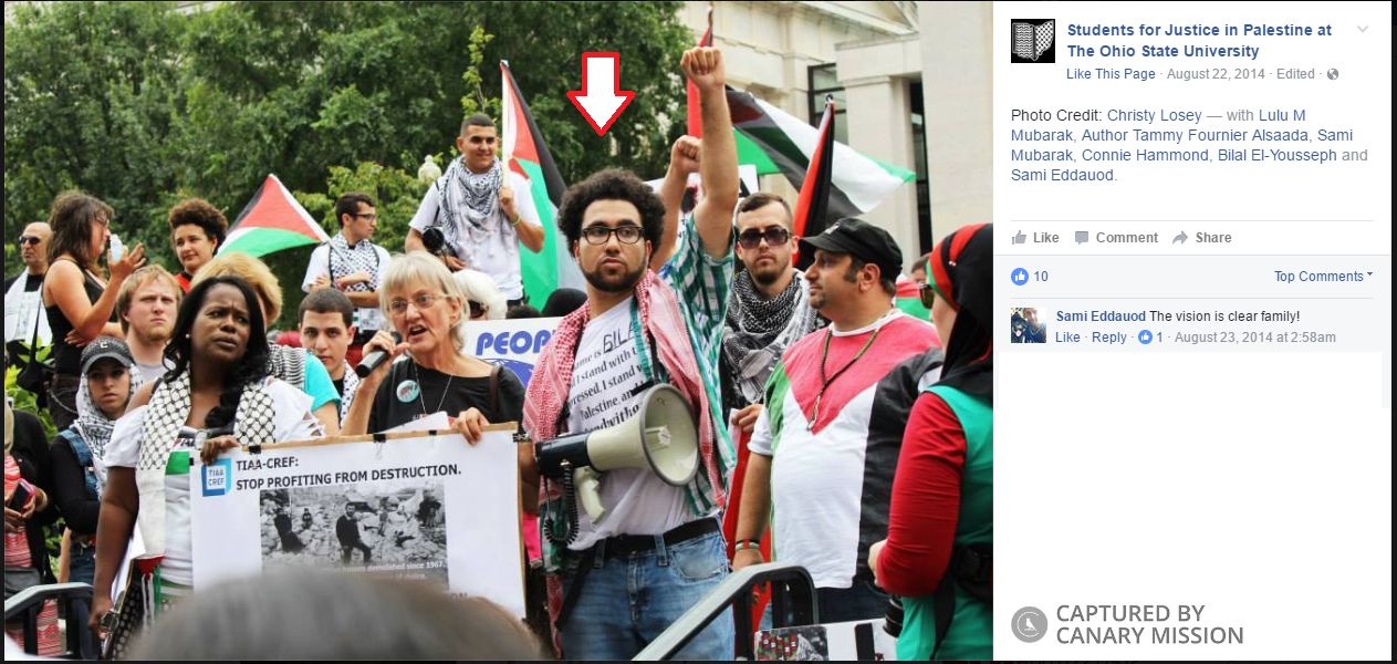 Bilal El-Yousseph, Facebook - Aug 22, 2014